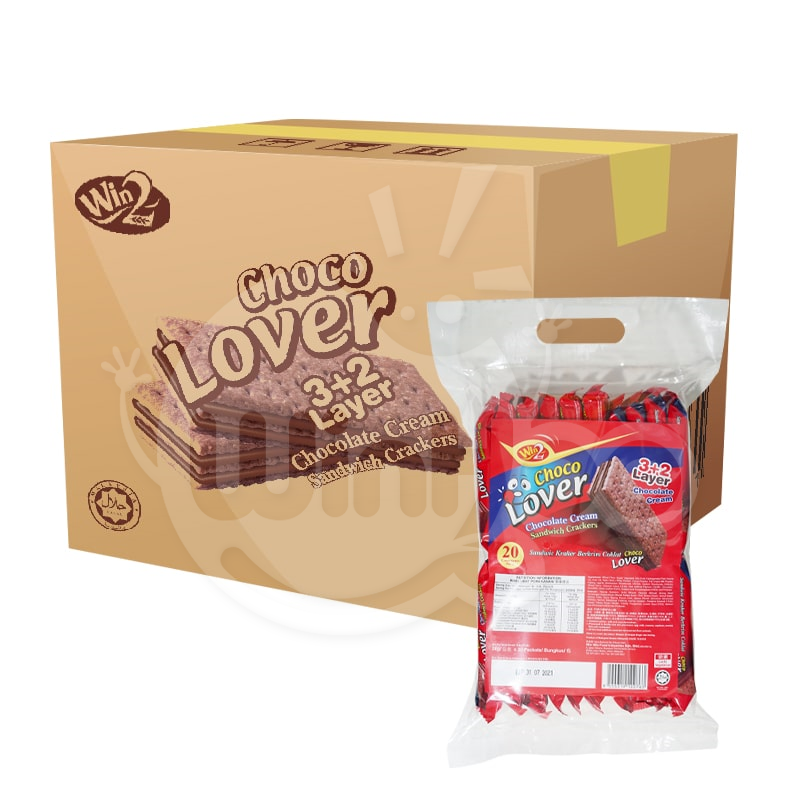 Choco Lover Chocolate Cream Sandwich Crackers 12 Bags